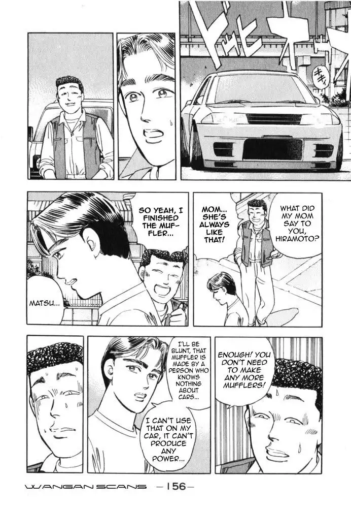 Wangan Midnight Chapter 42 12